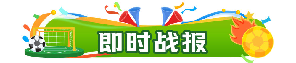 玩家分享：畅玩NG28的精彩瞬间 - NG28
