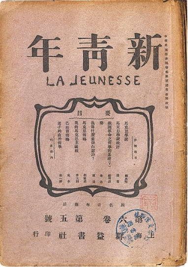 玩家分享：畅玩NG28的精彩瞬间 - NG28